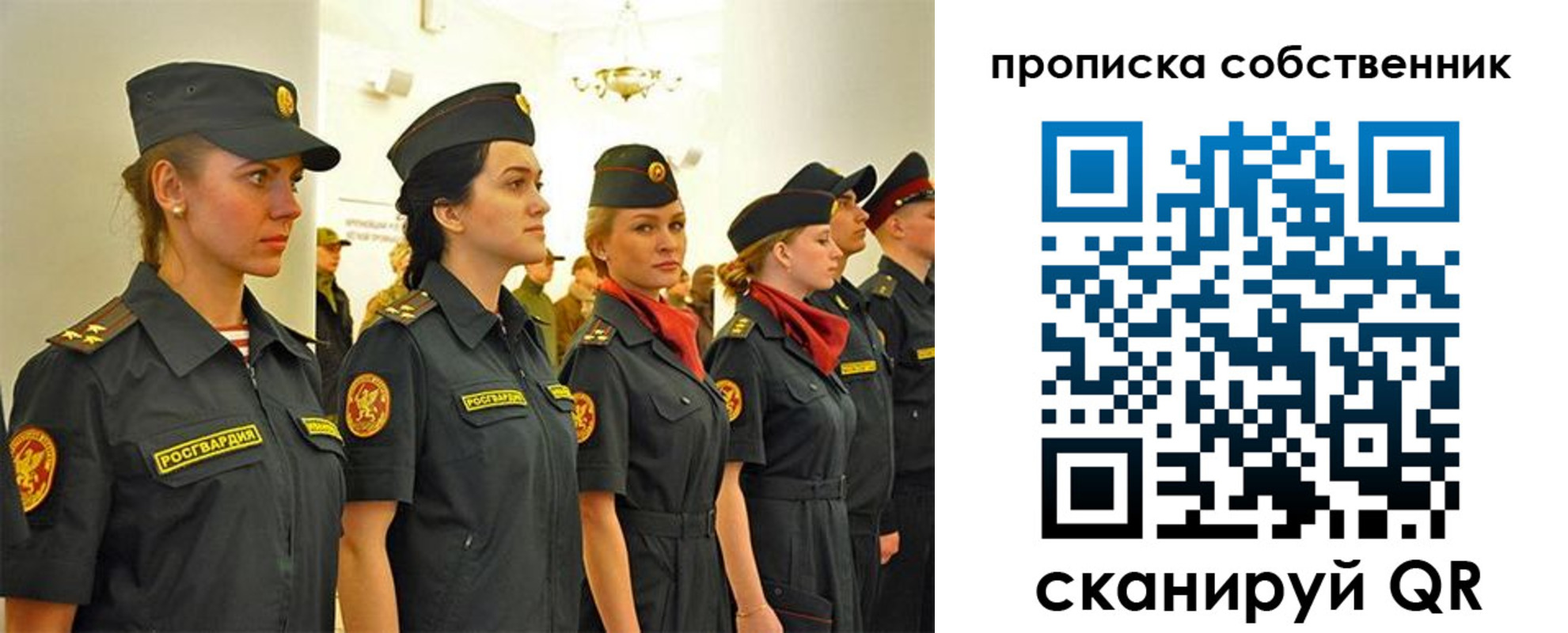 форма 3 в Зеленокумске